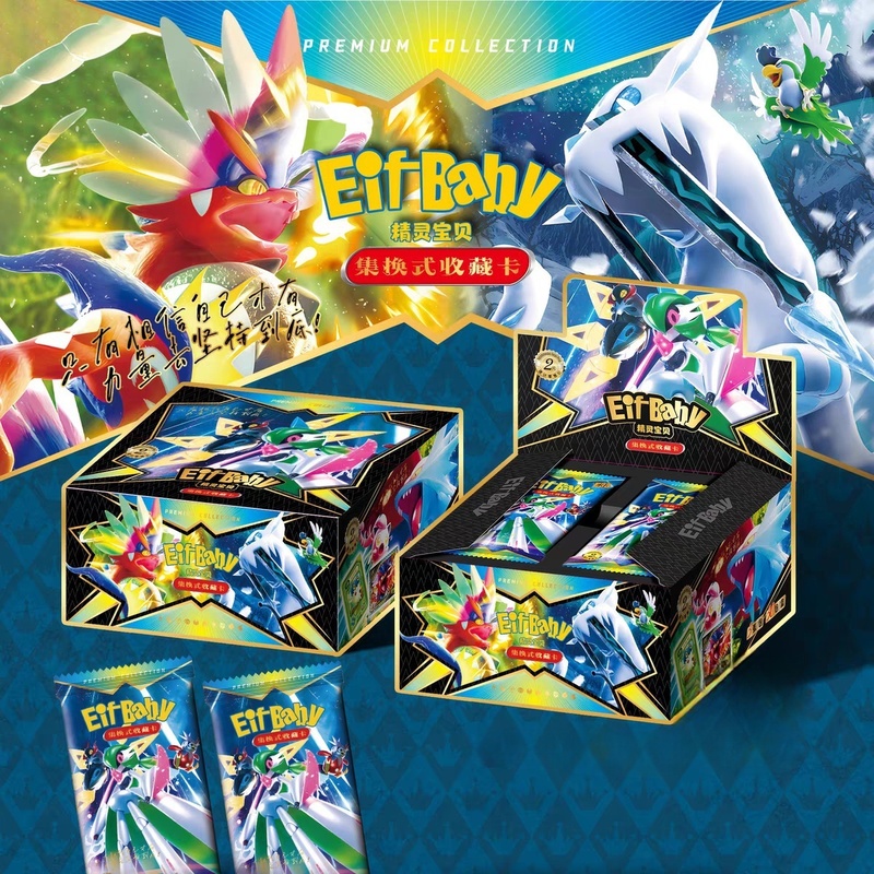 Luxury Bags Japan - New 30 Bag Pokemon Anime Game