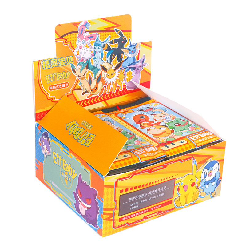 30 Bag Pokemon Anime Game Elf  - Luxury Bags Japan recension och pris