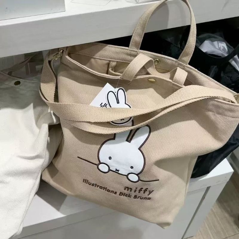 Miffy Kawaii Anime Cartoon Han - Luxury Bags Japan recension och pris