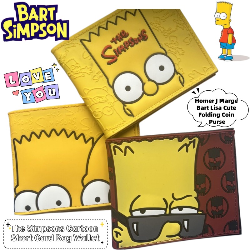The Simpsons Homer J Marge Bar - Accordion Wallet Zip recension och pris