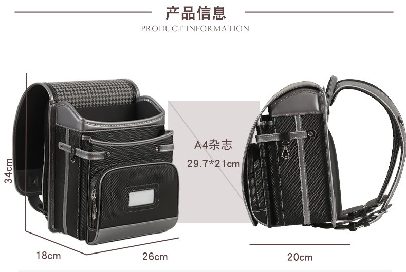 2027 New Fashion School Bags f - Luxury Bags For School recension och pris