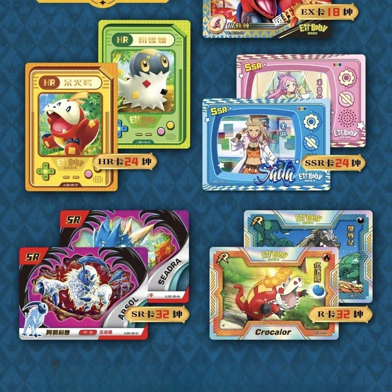 New 30 Bag Pokemon Anime Game  - Luxury Bags Japan recension och pris