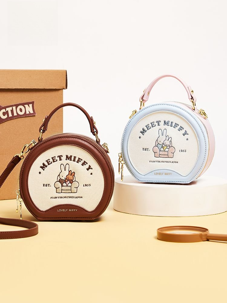 Anime Miffy Women's Bags New S - Luxury Bags Japan recension och pris