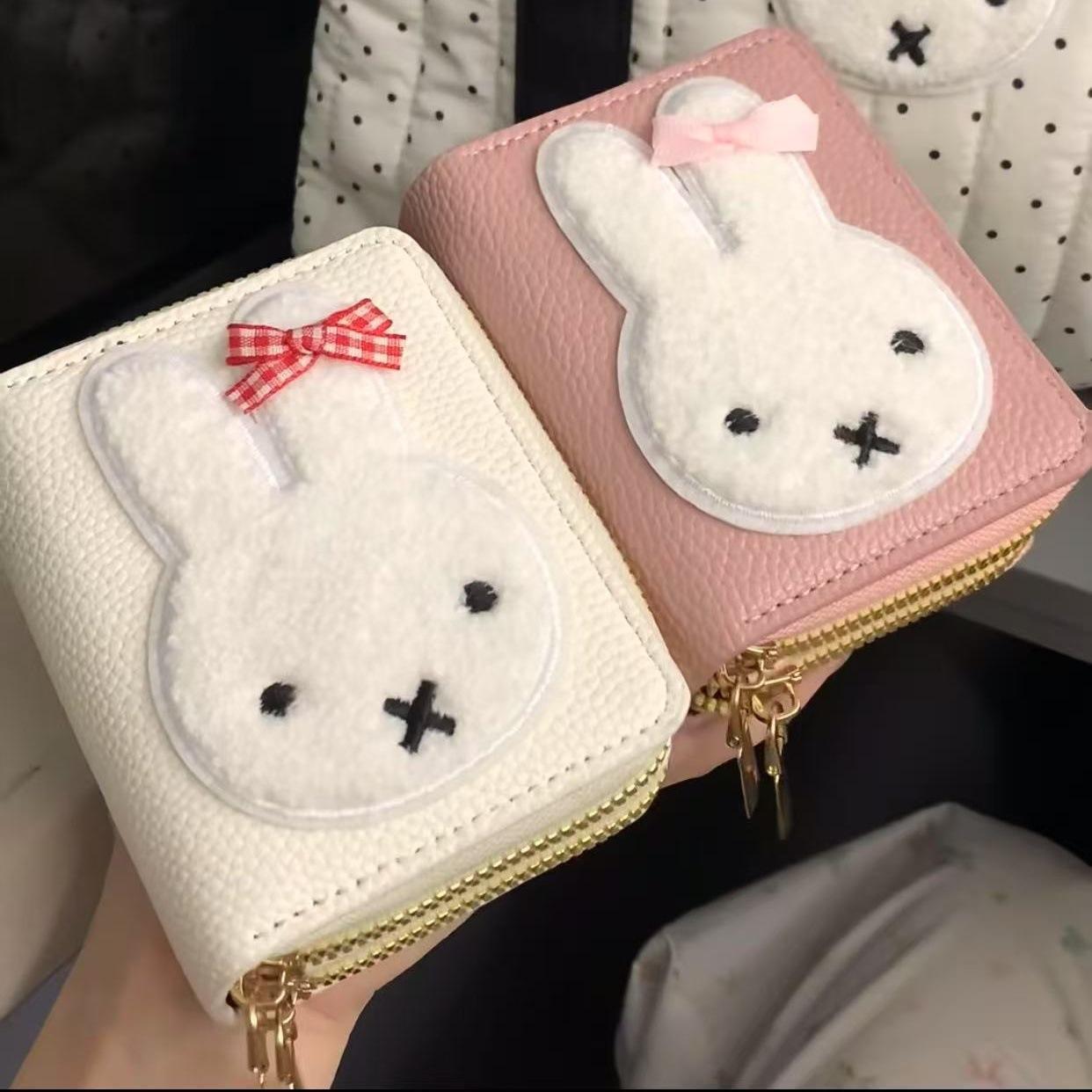 Miffy Cartoon Pattern Simple F - Accordion Wallet Zip recension och pris