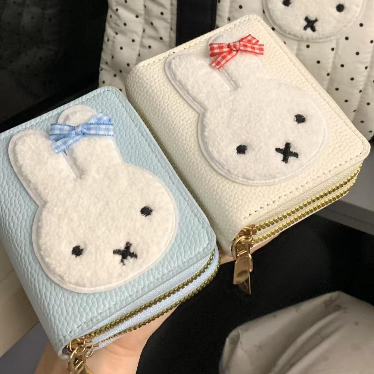 Miffy Cartoon Pattern Simple F - Accordion Wallet Zip recension och pris