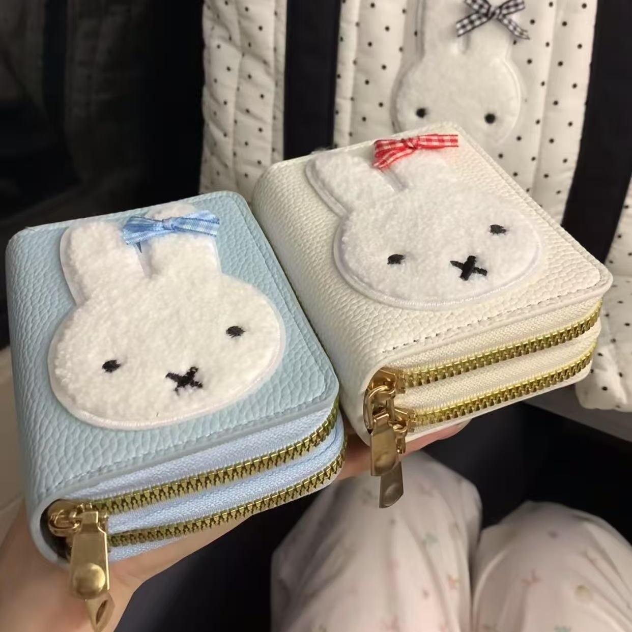 Miffy Cartoon Pattern Simple F - Accordion Wallet Zip recension och pris