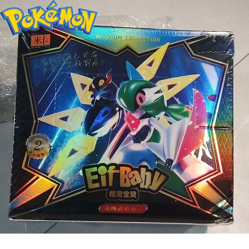 New 30 Bag Pokemon Anime Game  - Luxury Bags Japan recension och pris